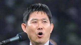 森保ジャパン次戦は１１・１４ブラジル戦…Ｗ杯敗戦からの成長証明＆リベンジなるか　シンガポール開催