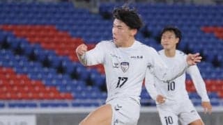 京産大がＪ１の横浜Ｍに先制し前半折り返す　天皇杯３回戦でジャイキリなるか　アジア大会Ｕ－２１日本代表のＭＦ福永が先制ゴール