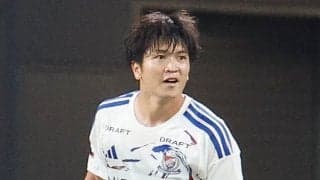 【天皇杯】横浜、京産大に逆転勝ちで16強　FW谷村海那「J1だったら負け」代表で刺激