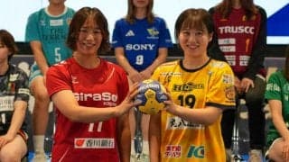 香川銀行シラソル香川が新体制で2連覇挑戦　ハンドボール・リーグH