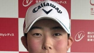 17歳アマチュア後藤あい、２打差２位で史上初のプロ大会２連覇逃す　国内女子下部ツアー最終日
