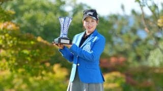リ・ハナが5年ぶりの下部V アマチュア後藤あい＆荒木七海が2位