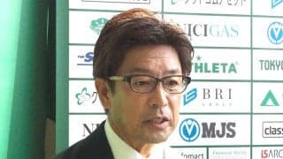 Ｊ１東京Ｖ・江尻篤彦強化部長　監督交代の経緯を説明「ヴェルディらしいサッカー」を再確認