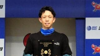 【ボート】三国Ｇ１　毒島誠が貫禄のイン逃げでＧ１Ｖ１９　賞金ランキングも９位まで浮上