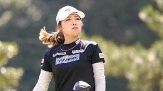 【女子ゴルフ】”秋に強い”古江彩佳が単独首位発進　その理由は「調子をつかめている」＆日本ならではの…