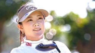 【女子ゴルフ】河本結が前半「３１」で単独首位浮上　岩井明愛２位　三ケ島かな、古江彩佳ら３位で追走