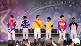 【TCK】騎手たちの愛用品が復興支援に…チャリティーオークション売上74万2000円を熊本県に寄付