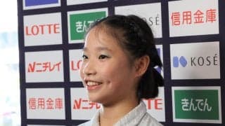【フィギュア】松浪ひかりが首位発進「すごくびっくり」／近畿選手権ジュニア女子SP