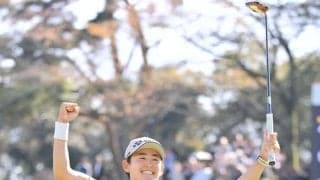 【女子ゴルフ】岩井明愛が２年ぶり７勝目「今後につながる大きな1勝」ホステスＶで賞金２１６０万円を獲得　大会新１６アンダーで制す