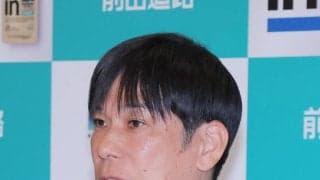 【出雲駅伝】３連覇を狙う国学院大・前田康弘監督、戦力充実の早大を警戒も「自分たちの最大値を出すことが大事」…１２日号砲