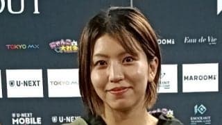ぱんちゃん璃奈が「お風呂上がりのボディ自撮り」公開、黒のスポブラ着用で体脂肪率９％の肉体