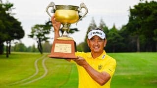 藤田寛之が3年ぶりの国内シニア4勝目 マークセン、ジャンとの3人プレーオフ制す