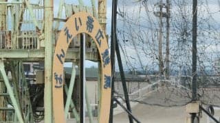 【帯広・ナナカマド賞結果】クリスタルザイオンが世代最初の重賞を制す
