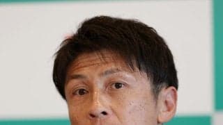 【出雲駅伝】駒大、異例の「２枚替え」３区と５区のメンバーを変更　藤田監督「全員で駅伝を」