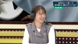 高木菜那「妹が…」美帆さんの“渋い愛車”を披露 「空港まで迎えに…」姉妹の近況明かし反響