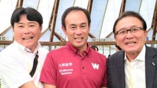 【出雲駅伝】早大１６年ぶり優勝　ＯＢ会長の瀬古利彦さん大喜び、元監督の渡辺康幸さんが感激の涙