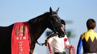 【アイルランドT】オークス馬カムニャックが貫禄の重賞4勝目！川田将雅「何よりこの馬が勝ててホッとしています」