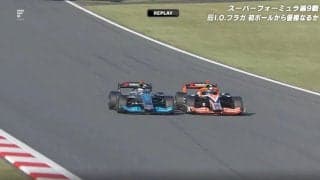 「外から行った凄すぎ」元ウイリアムズF1育成の“黒船”に衝撃「覚醒してるやん」接触スレスレ…驚異のぶち抜きにファン沸騰