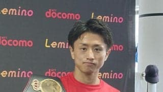 石井武志　１１・２６初防衛戦相手は無敗メデシロ「すぐにやりたかったので楽しみ」