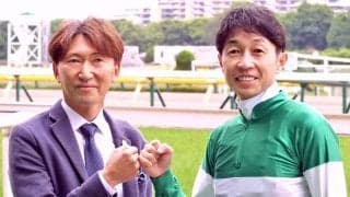 【秋華賞】「ジョッキーをやっていた時には考えられなかった」蛯名正義調教師＆武豊騎手コンビでＧＩ初挑戦
