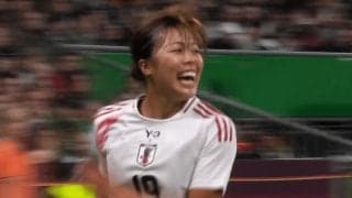 「なんだそのステップ」なでしこ谷川萌々子、強豪ドイツを打ち砕くゴラッソ！華麗な切り返し→弾丸ショット「バロンドールいけるやろ」「えぐいって」