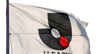 Ｊ２山形が緊急声明「周囲を過剰に威嚇するような行動が確認」仙台戦でのチームバス到着時のトラブルを報告