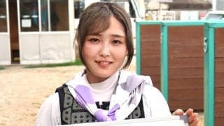 【園田競馬・今日の世麗】「ナニ？」今年７２勝目　１５日は４鞍に騎乗　５Ｒフルリールで２日連続の勝利を目指す