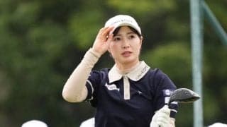 蛭田みな美が４連続バーディーの猛攻、前半だけで５つ伸ばしボギーなしのロケット発進