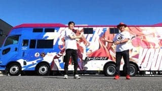 現役馬初！“フォーエバーヤング”馬運車が誕生　米国から帰国後はコラボもある！？矢作調教師「この馬運車を見れば馬券が...」