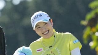 小祝さくらが初日67で復調の兆し「優勝目指して最後まで」今季初Ｖへ最後まで全力
