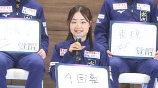 島田麻央、17歳が振り返る“無敵”のジュニア時代「いい経験も悪い経験もできた」　シニアデビューから掲げる新たな進化【フィギュア】