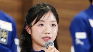 【フィギュア】中井亜美「４年間を駆け抜ける」新ＳＰで「魅せるチカラ」磨く