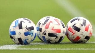 天皇杯４回戦以降のカードが決定！　前回覇者・町田は東京Ｖ、鹿島はＣ大阪、唯一のＪ２・横浜ＦＣはＦＣ東京と対戦