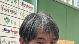 【東京Ｖ】相馬監督「攻撃でも守備でも一手先という、 繫がるサッカーをしたい」カギは準備