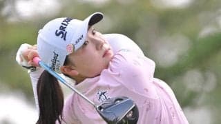 【米女子ゴルフ】竹田麗央が４差３位発進　原英莉花は７位　勝みなみ１２位　山下美夢有は欠場