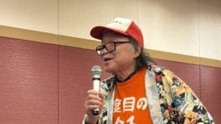 ターザン山本、ＳＳＰＷ「記者会見」で大炎上…平井代表へ通告「上のカードは全部女子プロでやってほしい」…１０・２１ＳＳＰＷ後楽園ホール