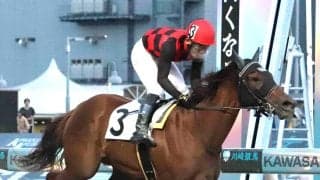 デビュー３戦３勝　小町特別を圧勝したゴールドモナコ　古岡勇樹騎手とともに重賞初制覇を狙う