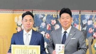 【競輪】郡司浩平が川崎市へギフトカード１００万円を寄付「子どもたちが少しでも多くの経験や夢を持つきっかけになれば」