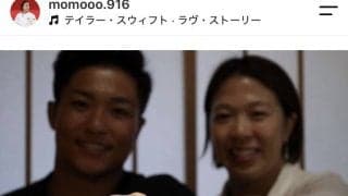 柔道世界選手権代表　玉置桃が結婚を報告「家庭では平和にこだわります」夫は元ミャンマー代表監督の平沼大和さん