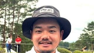 【男子ゴルフ】大岩龍一「いまいちのショット。意図に反して結果は伸びている」　首位陥落も…上位キープで週末へ