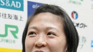 世界柔道で個人メダル３個の玉置桃が結婚を発表　お相手は元ミャンマー代表監督の平沼大知氏