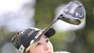 【女子ゴルフ】首位キープの蛭田みな美、第３日同組の古江彩佳とのＶ争い意識「優勝するゴルフができている」３年ぶり２勝目＆ＴＯＴＯ出場権ダブル取り見えた…富士通レディース第２日