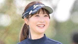 【女子ゴルフ】都玲華、ラウンド中の緊急地震速報にびっくり「サキちゃんと抱き合ってしまいました」動揺も４位浮上…富士通レディース第２日