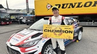 全日本ラリー高山：新井大輝の全日本ラリー選手権JN-1タイトルが確定