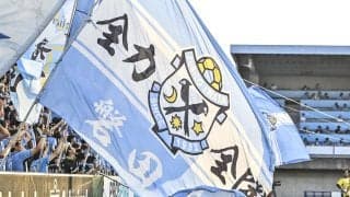｢長澤まさみのパパだ！｣J2磐田の初代監督が電撃凱旋！ 国民的女優の父に｢素敵な笑顔｣｢娘も呼ぼう｣やっぱり似ている⁉