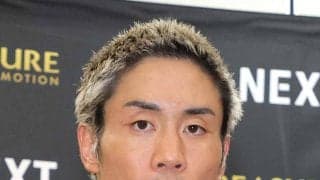 【ボクシング】元世界王者の谷口将隆が長男誕生を報告 「谷口パパになるってよ」