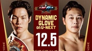【ボクシング】アジア王者・李健太、12・５後楽園で元日本王者・鈴木雅弘と２度目防衛戦