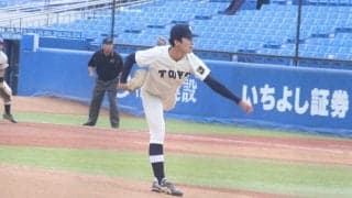 [硬式野球] 前日の完封勝利から一転、東洋大が完封負け　中大に０－５で敗れる／中大２回戦