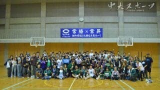 海外の強豪に対して掴んだ確かな収穫─ハワイ大学交流試合