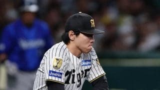 【阪神】工藤泰成の悲劇的ラスト　日本シリーズ石井大智に重ねる声「同じ気持ちなんだろうな」